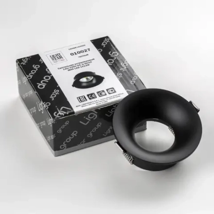 010027 Светильник LEVIGO MR16/HP16 ЧЕРНЫЙ МАТОВЫЙ