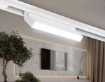 Светильник светодиодный трековый для шинопровода Magnetic GL4061 WH белый IP20 12W 4200K 48V 223*22*105