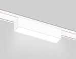 Светильник светодиодный трековый для шинопровода Magnetic Ultra Slim GV1442 WH белый IP20 5W 4200K 48V 122*26*24