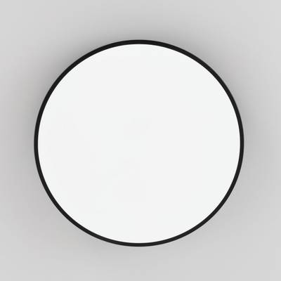 Citilux Купер CL72470G1 LED RGB Светильник с пультом Чёрный