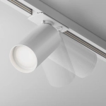 Трековый светильник Фокус С / Focus S Unity GU10 10Вт, TR020-1-GU10-W. TM Maytoni
