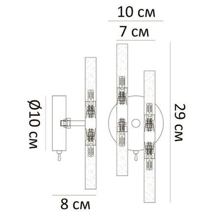 Бра Arte Lamp RAMONA A7410AP-4CC, 4хG4