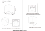 Бра Crystal Lux CLT 528W1 BL 1400/305