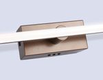 Светильник светодиодный настенный FL6123 CF кофе 14W 3000K-6400K 610*45*80