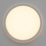 Citilux NORMA CL748240 LED Светильник с подсветкой Белый