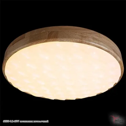 60530-0.2-60W светильник потолочный Reluce, LED
