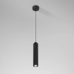 Светильник подвесной светодиодный Trio 12W 4000K черный 50310 LED