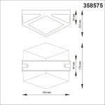 358575 STREET NT21 380 темно-серый Ландшафтный настенный светильник IP54 LED 4000K 12W 85-265V KAIMAS
