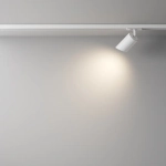 Трековый светильник Липари / Lipari Unity GU10 35Вт, TR087-1-GU10-W. TM Maytoni