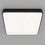Citilux Купер CL724K95G1 LED RGB Светильник с пультом Чёрный