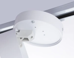 Светильник светодиодный трековый GL6872 WH белый LED 16W 3000K D115*90