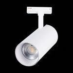 ST350.536.30.36 Св-к трек. Мат. белый LED 1*30W 3000K 2 700Lm Ra≥90 36° IP20 L177xW77xH204 100-240V