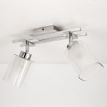 Citilux Риволи CL104120 Люстра с поворотными плафонами Алюминий