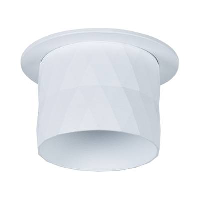 Точечный встраиваемый светильник Arte Lamp FANG A5562PL-1WH, 1хGU10