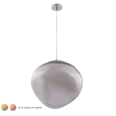 Светильник подвесной Crystal Lux MALAGA SP1 D360 CHROME 0862/201