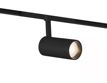 Светильник трековый светодиодный Magnetic standard 48V 20mm GL4405 BK черный IP20 7W 3CCT 3000-6000K SMART 24° D35*90