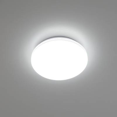 Citilux Симпла CL714240V Светильник светодиодный с диммером
