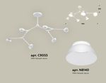 Комплект подвесного поворотного светильника XB9055100/6 SWH/FR белый песок/белый матовый GX53 (C9055, N8140)