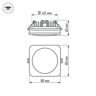 Светодиодная панель LTD-80x80SOL-BK-5W Day White (Arlight, IP44 Пластик, 3 года)