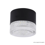 Светильник потолочный Crystal Lux CLT 140C80 BL 4000K 1400/275