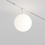 Трековый светильник Луна / Luna Exility 2700-6000K 5Вт 360° Dim Dali1, TR038-4-5WTW-DD-W. TM Maytoni