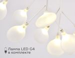 Потолочная люстра TR3011/27 WH/FR белый/матовый G4*27 max 20W D730*430 (лампы LED G4 1.5W 4200K в комплекте)