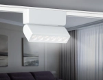 Светильник светодиодный трековый для шинопровода Magnetic Ultra Slim GV1468 WH белый IP20 6W 4200K 48V 24° 122*26*80
