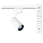 Трековый светильник Arte Lamp REGULUS A4568PL-1WH, LED