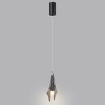 5442/6L L-VISION ODL_EX26 черный/дымчатый/металл/стекло/акрил Подвес LED 6W 3000K 633Лм AFALINA