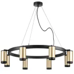 LR01840837 Люстра RULLO 8х50W GU10 ЧЕРНЫЙ/ЗОЛОТО (571018+214440-8+203437-8)