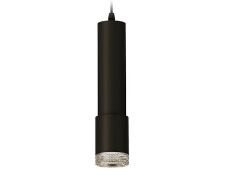 Комплект подвесного светильника XP7422001 SBK/CL черный песок/прозрачный MR16 GU5.3 (A2302, C6356, A2030, C7422, N7191)