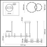 5009/98LA L-VISION ODL23 541 матовый черный/ ант.бронза/белый/металл/акрил Люстра LED 98W 4000K 3300Лм CANDEL