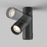 Потолочный светильник Focus Zoom 4000K 1x12W 15°-50°, C055CL-L12W4K-Z-B. TM Maytoni