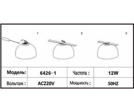 6426-1,06 Трековый однофазный светодиодный светильник Сатори терракотовый d20 h13 Led 15W (4000K)