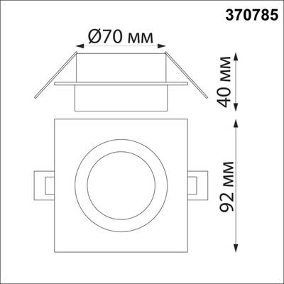 370785 SPOT NT21 334 белый Светильник встраиваемый влагозащищенный IP44 GU10 9W 220V WATER