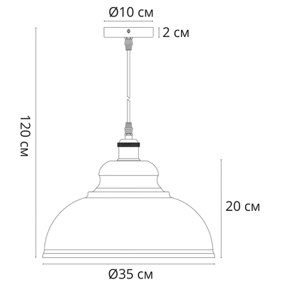 Подвесной светильник Arte Lamp CAPPELLO A7039SP-1BK, 1хE27