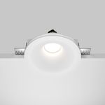 Встраиваемый светильник Gyps Modern GU10х1, DL002-1-01-W-1. TM Maytoni