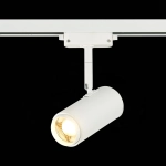 ST600.536.12 Св-к трек. Zoom Белый LED 1*12W 3000K 1 200Lm Ra>80 15-60° IP20 L137xW59xH178 170-240VV