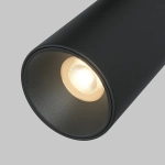 Трековый светильник Фокус / Focus Duo Basity 3000K/6000K 10Вт 36°, TR176-1-2X5WTW-M-B. TM Maytoni