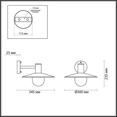 4833/1W NATURE ODL21 741 черный/стекло Ландшафтный настенный светильник E27 1*40W IP44 FURCADIA