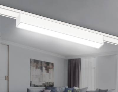 Светильник светодиодный трековый для шинопровода Magnetic Ultra Slim GV1447 WH белый IP20 10W 4200K 48V 230*26*24