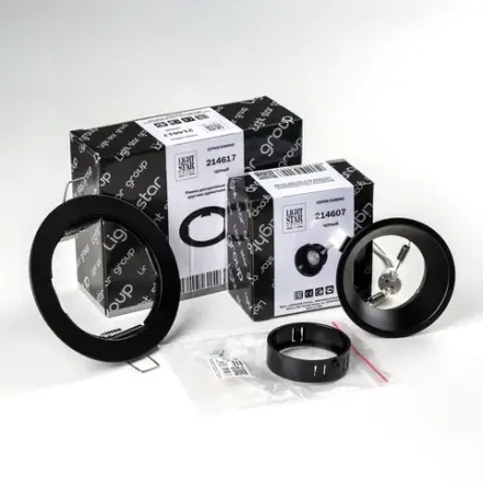 D61707BMOD Светильник DOMINO ROUND под LED модуль/лампу МR16 (214617+214607+214007)