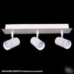 84281-9.5-003RT LED3*5W WT светильник точ. поворотный