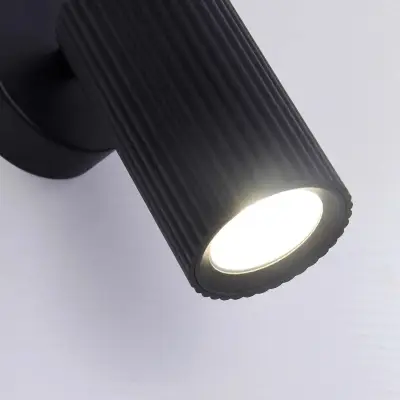 Бра Mobile 4635-1W, 1*GU10*35W. ТМ F-Promo