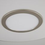 Citilux Старлайт Смарт CL703A61G Умная люстра Матовый Хром