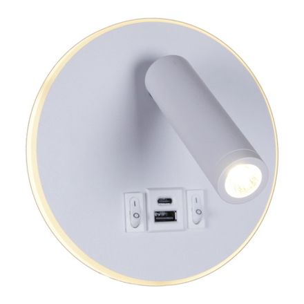 86203-9.2-001KT LED12W+USB WT светильник настенный