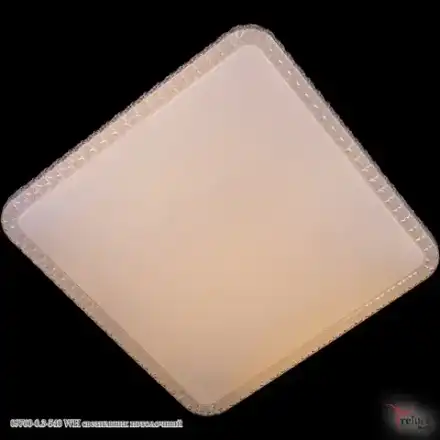09760-0.3-540 WH светильник потолочный Reluce, LED