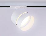 Светильник трековый GL5375 WH белый GX53 max 12W