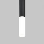 Матовый рассеиватель для Focus Led 12Вт, RingLAcr-12-W. TM Maytoni