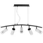 LR7353651 Люстра RULLO 5х50W GU10 ЧЕРНЫЙ/БЕЛЫЙ (571735+214436-5+202431-5)